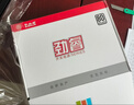 大水牛（BUBALUS）额定300W 劲睿300台式电脑电源（80PLUS白牌/宽幅/12CM温控风扇/低待机功耗/支持背线） 实拍图