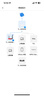 普联（TP-LINK） 大道AX3000满血WiFi6千兆无线路由器 5G双频家用穿墙 Mesh 3000M无线速率 信号增强 易展 XDR3010 实拍图