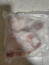 往来白丁 内蒙古牛蹄筋1斤净重 新鲜黄牛肉筋牛脚筋牛杂火锅烧烤食材生鲜 实拍图