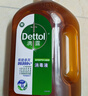 滴露（Dettol）消毒液衣物除菌液洗衣消毒水1.8L*1 衣物混洗杀菌除螨 非84酒精 实拍图