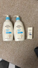 艾惟诺（Aveeno）艾维诺婴儿润肤乳 儿童身体乳保湿滋润 四季保湿舒缓干痒面霜354g 实拍图