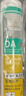 瓦克（WACKER）DA防霉玻璃胶厨卫专用密封胶防水美容胶中性马桶封边硅胶白色1支  实拍图