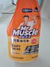 威猛先生（Mr Muscle） 油污清洁剂 455g+455g替换装 柑橘香 厨房重油污净 实拍图