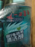 赛领（CYLION） 自行车清洁保养套装链条油润滑油山地车除锈清洗油单车防锈 清洗+除锈套餐B 实拍图