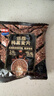 西麦低脂纯黑麦片450g 高纤健身代餐即食谷物早餐麦片无添加蔗糖 实拍图