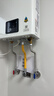 林内（Rinnai）【小蛮腰】16升燃气热水器 智慧恒温升级CPU 低水压启动热水器上门安装 16GD31（JSQ31-GD31） 实拍图