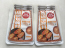 草原红太阳烧烤酱蘸料烤肉酱烧烤料新奥尔良味烧烤酱100g*2+烧烤煨腌料30g*2 实拍图