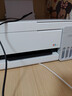 爱普生（EPSON）【6代新品】L3351墨仓式彩色打印机 微信打印/无线连接 家用AI学习打印机（打印、复印、扫描） 实拍图
