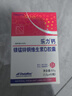 乐力柠檬酸钙镁锰锌铜维生素d3青年成人中老年补钙60粒/盒*3 实拍图