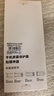 朗客适用华为Mate70Pro/Pro+/优享版全胶钢化膜mate70RS手机膜高清无尘仓曲面覆盖抗指纹秒贴防摔贴膜 实拍图