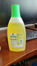 滴露（Dettol）地板清洗剂750ml柠檬地板清洁剂地板瓷砖清洁剂拖地专用开荒保洁 实拍图