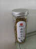 印象堂三宝茶菊花茶金银花茶枸杞茶男女通用组合花草茶叶3罐装共270g 实拍图