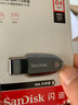 闪迪（SanDisk）64GB USB3.2 U盘 CZ550黑色 读速100MB/s 安全加密 数据恢复 学习办公电脑车载 高速大容量优盘 实拍图