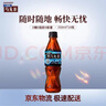 三得利（Suntory）无糖黑乌龙茶饮料 高浓度茶多酚 350ml*24瓶 实拍图
