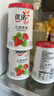 优诺（yoplait）优丝果粒草莓味酸奶135gx8杯 家庭装 低温酸奶牛奶 风味发酵乳 实拍图