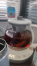 小熊（Bear）【价保618】煮茶壶喷淋式煮茶器 小型一人蒸茶壶养生壶 迷你养生烧水壶 1升 ZCQ-H10D1 实拍图