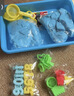 兰酷帕太空沙儿童安全无毒彩沙魔力沙套装玩具女孩手工diy3-6岁生日礼物 实拍图