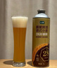 七鲜 比利时风味原浆啤酒1L 实拍图