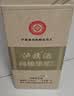 泸旗高粱酒泡酒白酒纯粮食白酒头曲酒 52度5L1桶封藏佳品 实拍图