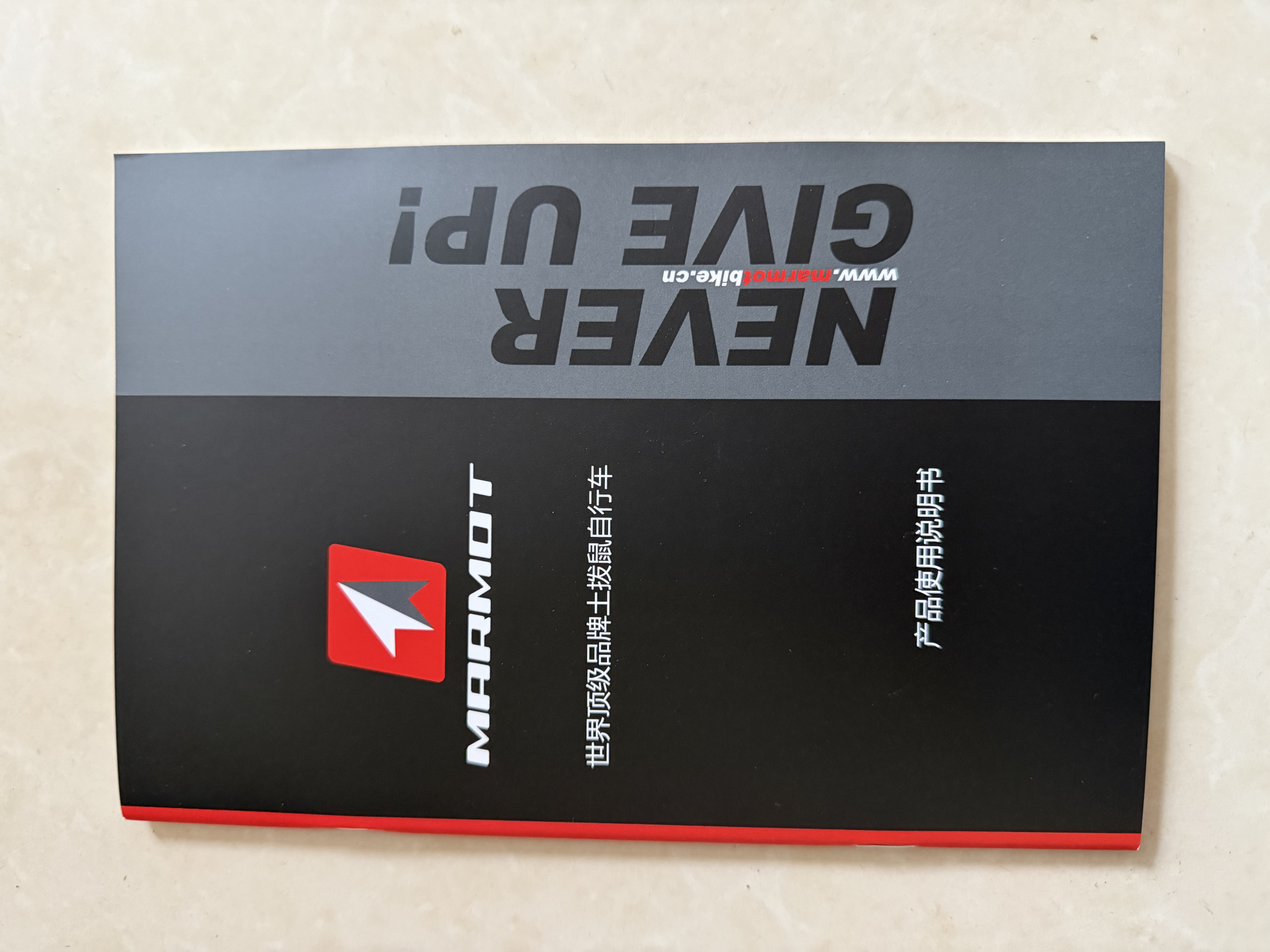 土拨鼠（Marmot）全球十大运动自行车品牌排名高端超轻减震成人变速越野山地车男女 红白红 身高165-175cm 勿拍 10速 实拍图