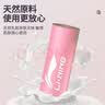 李宁弹力带拉力带健身瑜伽拉伸弹力绳练背腿部康复力量训练舞蹈阻力带 实拍图