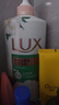 力士（LUX）持久留香72小时香体艾叶止痒山茶香1kg沐浴露男女士金榜 实拍图