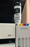 爱普生（EPSON）【6代新品】L3353墨仓式彩色家用AI学习打印机 L3251/L3255升级版(打印复印扫描 微信/无线 黑色） 实拍图