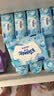舒洁（Kleenex）纯水湿厕纸80抽*10包 (800抽)清洁湿纸巾私处清洁EDI纯水 实拍图