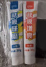 仆旅汽车补漆笔车漆修复自喷漆划痕修复神器珍珠白色比亚迪大众车通用 实拍图