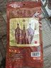 皇上皇特级二八腊肠广式煲仔饭腊肠广东甜肠广州腊味特产200g 实拍图
