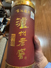 泸州老窖 古法特曲 2018年 浓香型白酒 52度 500ml*6瓶 整箱装 陈年老酒 【名酒鉴真】618 端午送礼 实拍图