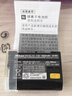 尼康EN-EL15原装电池D7000 D7100 D610 D750 D800 D7200 D600相机 EN- L15电池 实拍图