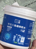 立邦单组分透明防水胶免砸砖防水涂料厨卫墙面补漏胶 墙面专用300g 实拍图