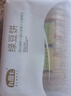 九度七红豆饼0蔗糖冰皮红豆糕2盒600g点早餐速食下午茶零食 源头直发 实拍图