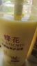蜂花柔顺营养护发素(小麦蛋白)1.2L滋润保湿秀发自然柔顺闪耀 实拍图