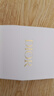 迪奥Dior【会员护肤体验礼盒】肌活蕴能面霜5ml+肌活蕴能精华5ml 实拍图