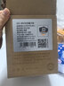 神火（SupFire）电动车手机支架多功能外卖骑手专用电瓶车自行车公路骑行车载导航 实拍图