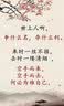 得力（deli）新国标3C认证安全插座 插排/插线板/接线板/排插/拖线板 总控开关 儿童保护门 6组合孔10米 18207 实拍图