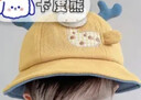 卡度熊（KADUXIONG）宝宝防晒帽子春秋薄款夏季儿童遮阳帽男童婴儿可爱盆帽女童渔夫帽 奶牛四季款绿色 3-12个月（建议头围43-47cm) 实拍图
