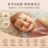 艾惟诺（Aveeno）艾维诺婴儿润肤乳 儿童身体乳保湿舒缓干痒宝宝儿童面霜354g*2 实拍图