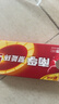 南孚5号电池8粒 五号碱性 聚能环5代 适用血压计/燃气表/遥控器/电子秤/挂钟/无线鼠标/计算器/玩具等 实拍图