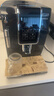 德龙（Delonghi）【价保618】咖啡机家用全自动咖啡机ECAM350.15手动打奶冷热双温萃取灵动系列D3T Pro 礼物 实拍图