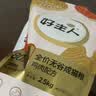 好主人金装三拼冻干狗粮 幼犬成犬通用犬粮2.4kg小型犬狗粮泰迪比熊柯基 【试吃装】三拼冻干犬粮400g 实拍图