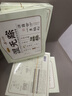五谷磨房湿旡踪祛濕益生元黄薏米五指毛桃营养谷物早餐粉256g 实拍图