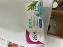 薇婷（VEET）脱毛膏凉感50ml青少年脱毛膏女士男士非脱毛膏私密处非刮毛刀 实拍图