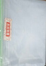 得力(deli)A4文件袋拉链袋办公资料袋票据收纳袋拉边袋学生科目分类袋试卷收纳 10只装27040 实拍图