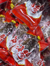 獐子岛 大连即食海参1.2kg 31-40只 固形物90%以上 海鲜水产送礼礼盒 实拍图