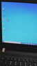 联想（Lenovo)二手笔记本电脑小新 Air/pro 14/15.6寸 E系列昭阳/idea 轻薄商务制图办公本 9新设计绘图i5-6200 16G512独显E系列 . 实拍图