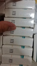 【10盒装】[北大维信]血脂康胶囊0.3g*24粒/盒 实拍图