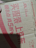 蓝月亮Q厕宝 50g*4洁厕灵洁厕宝 卫生间专用马桶清洁剂 除臭除菌神器 实拍图